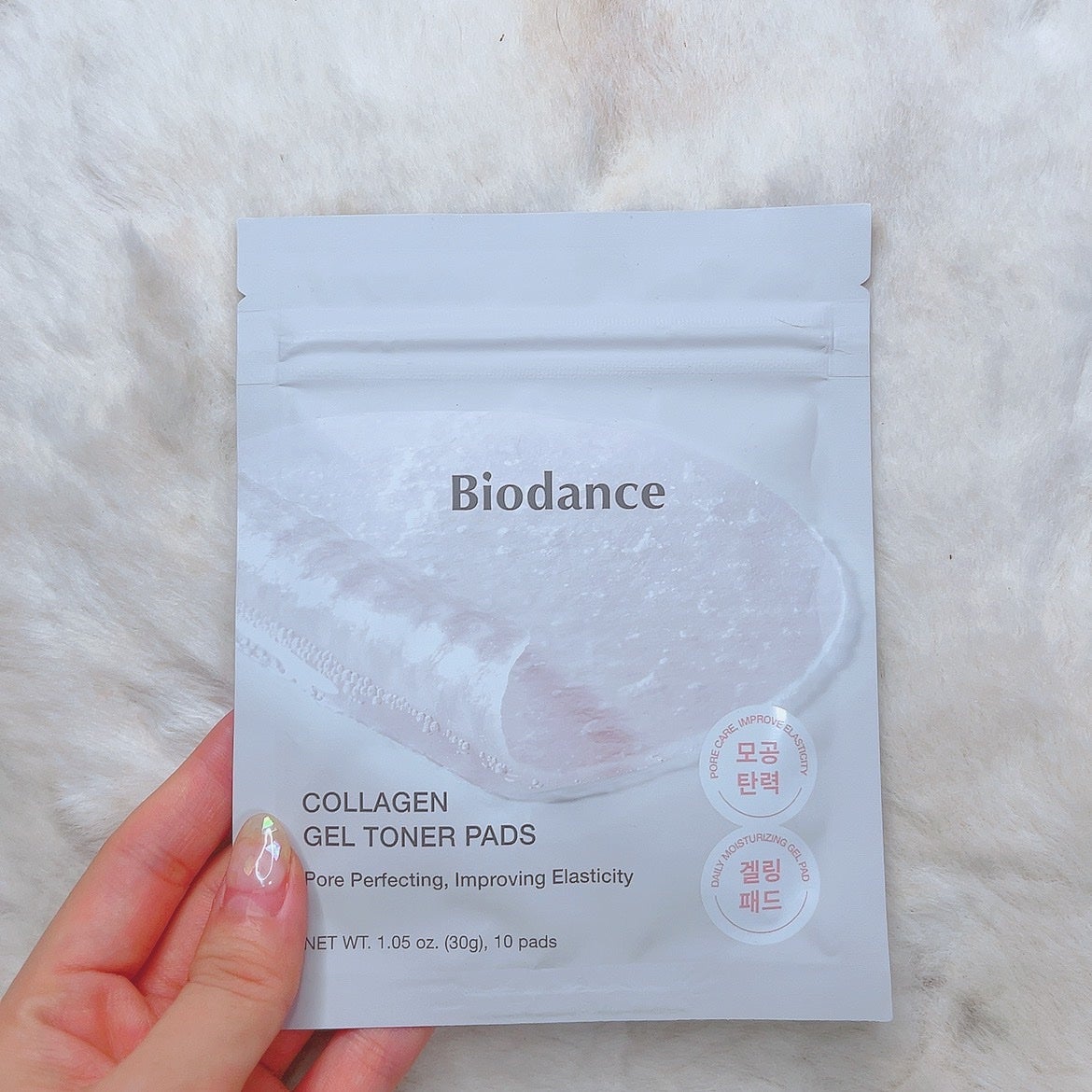 コラーゲンゲルトナーパッド/Biodance/トナーパッドを使ったクチコミ(2枚目)