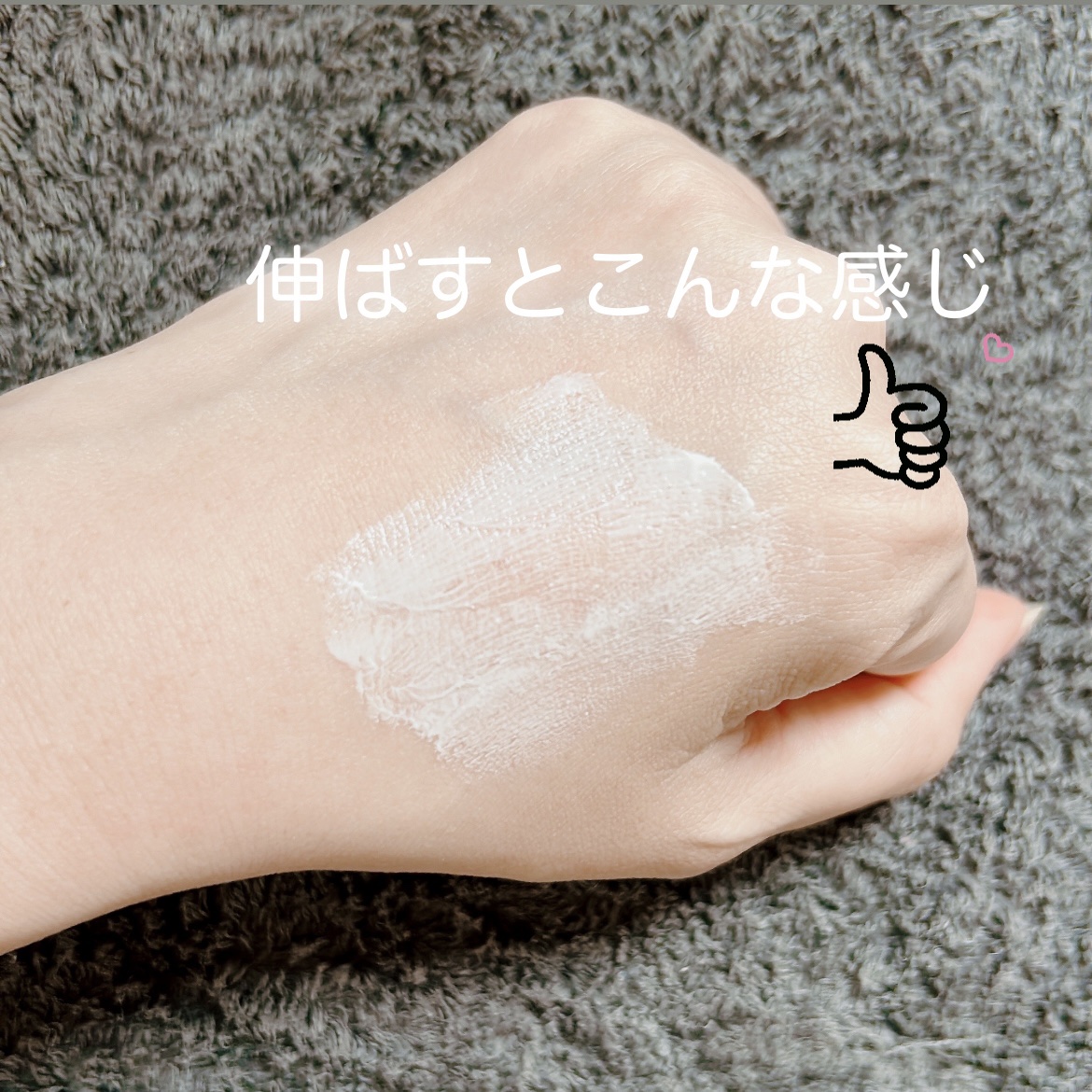 ゴマージュアフィナン/クレ・ド・ポー ボーテ/スクラブ・ゴマージュを使ったクチコミ（3枚目）