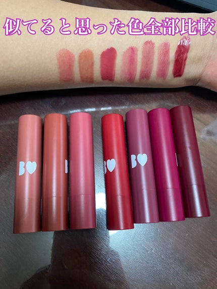 つやぷるリップR/b idol/口紅を使ったクチコミ(1枚目)