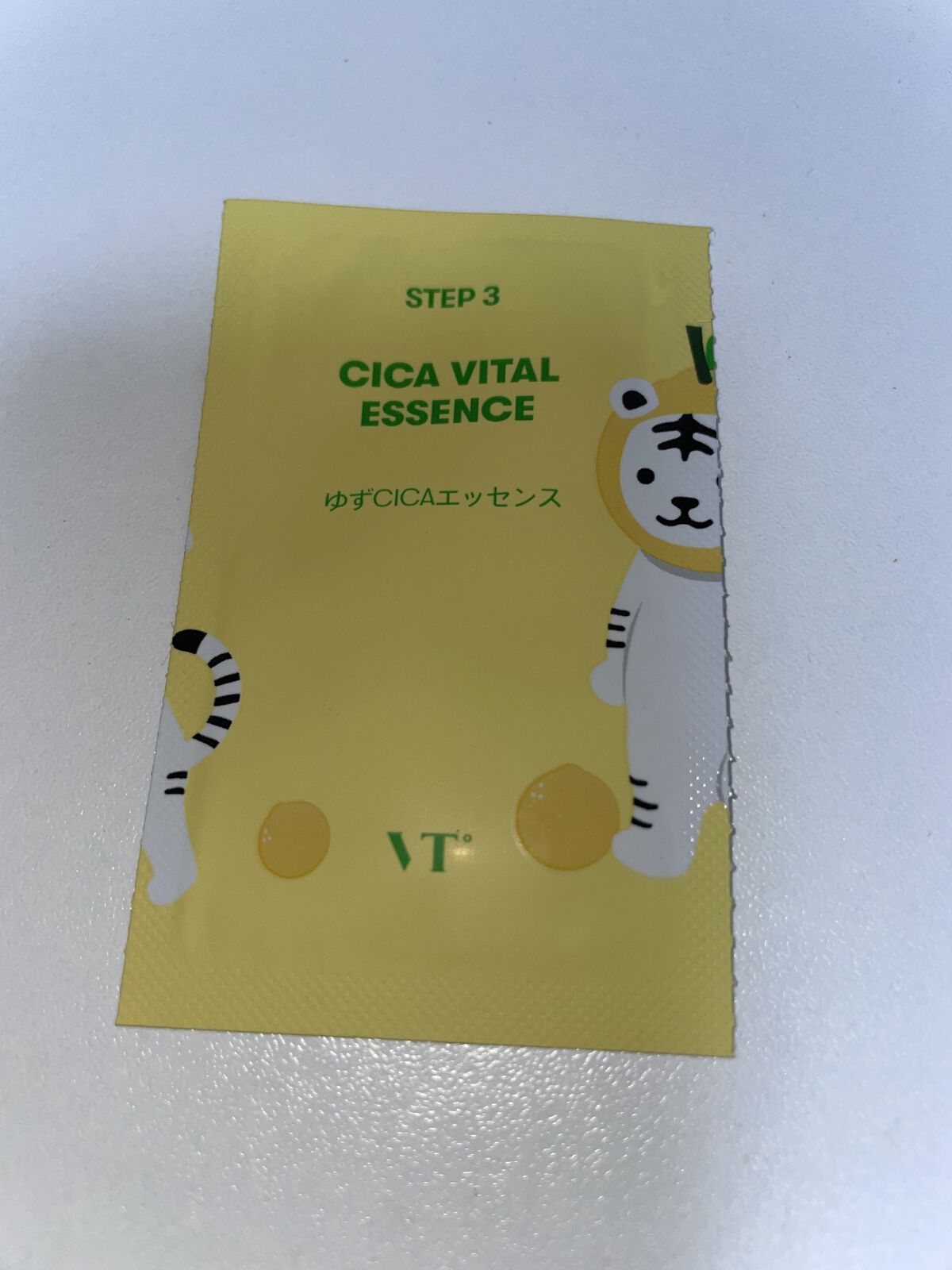 シカバイタル エッセンス/VT/美容液を使ったクチコミ（2枚目）