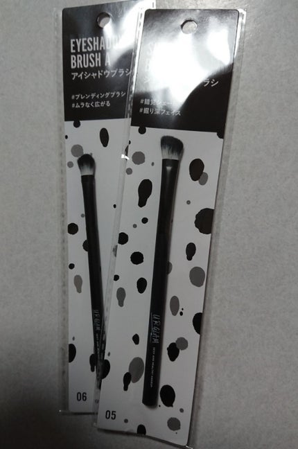 UR GLAM SHADING BRUSH/U R GLAM/メイクブラシを使ったクチコミ(1枚目)