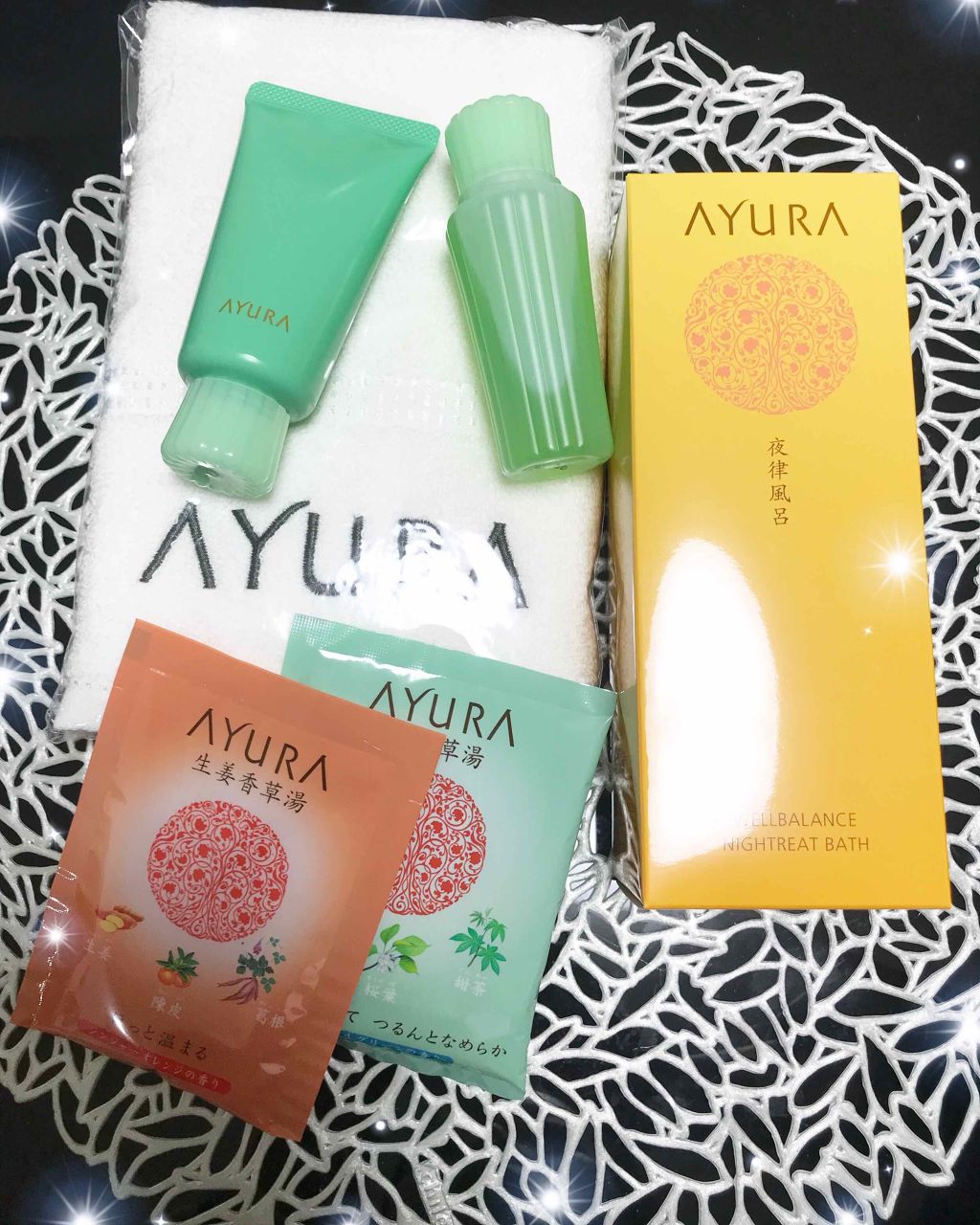 メディテーションバスα/AYURA/入浴剤を使ったクチコミ（1枚目）