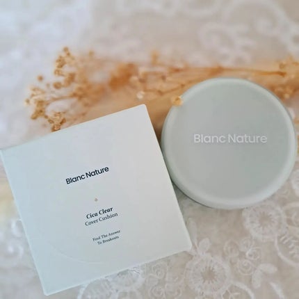 ㅎㄹㅋ on LIPS 「【MakeUp✨️】新しいクッションファンデが仲間入り✨️✨️..」(7枚目)