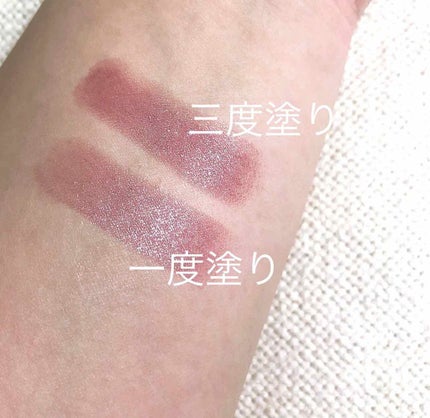 を使ったクチコミ(2枚目)