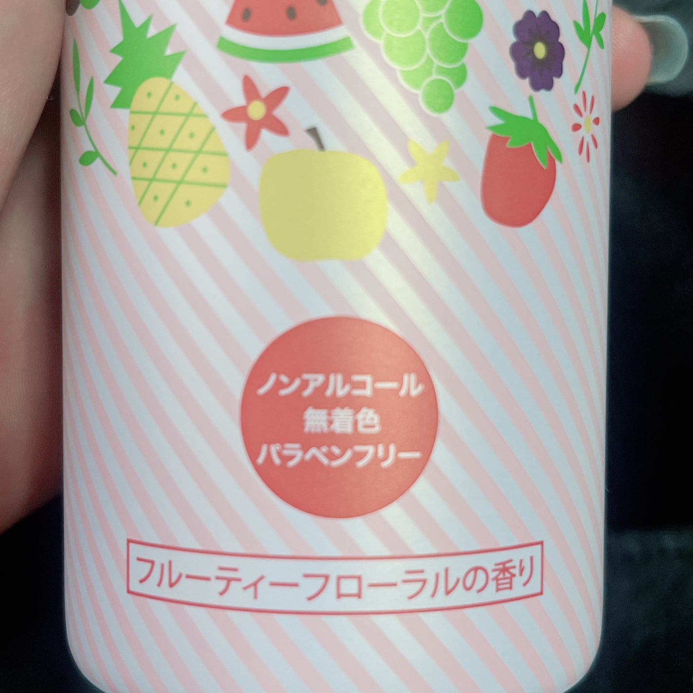 UVスプレー フルーティーフローラルの香り/リシャン/日焼け止めミスト・スプレーを使ったクチコミ(4枚目)