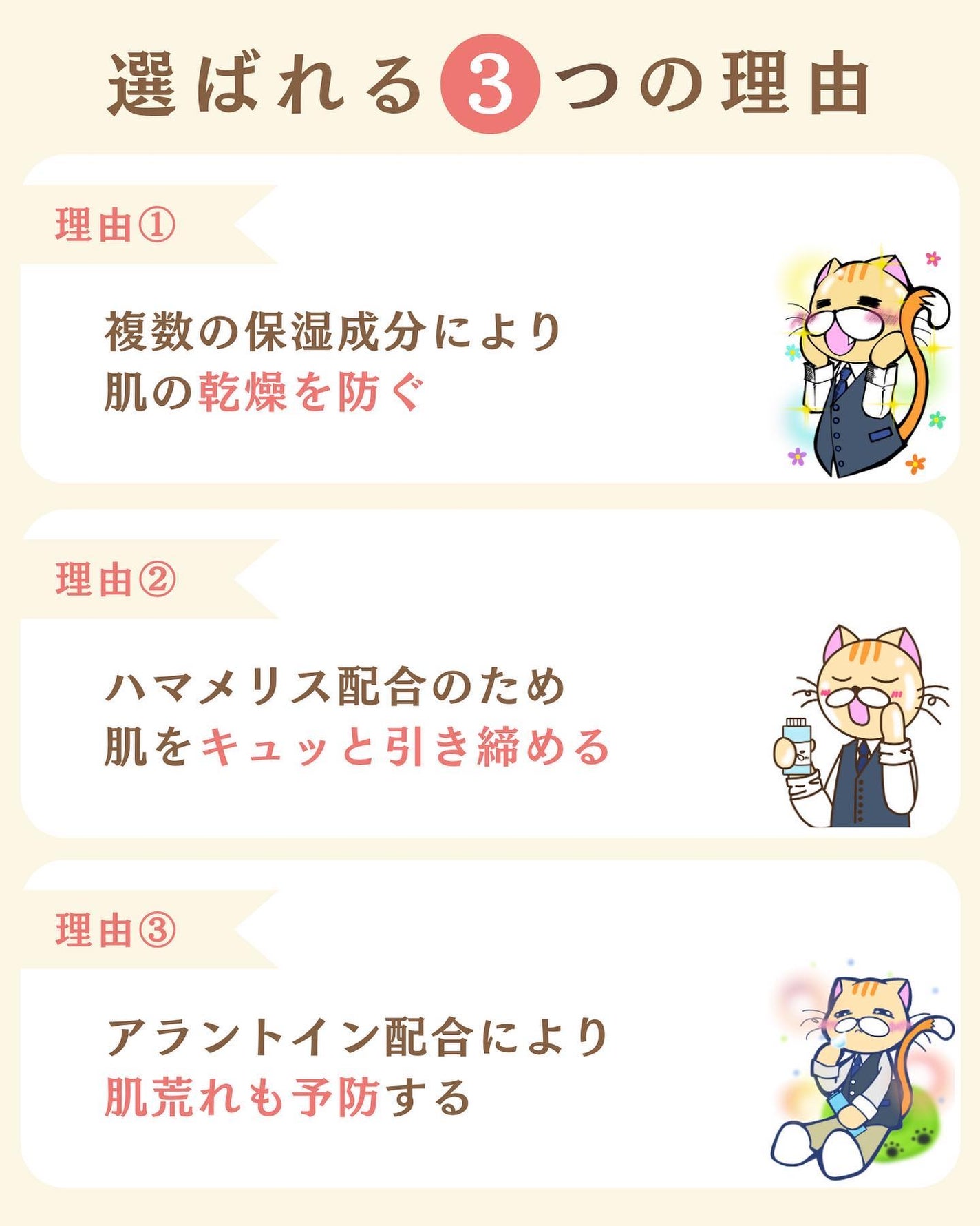 プチソム【プチプラスキンケアソムリエ】|ケン on LIPS 「..他のガチレビューはこちら✨👇@ken.puchipura...」(3枚目)