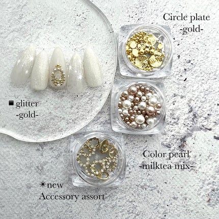 naomi on LIPS 「🆕@rusele__12月30日AM8:00発売の可愛いキラキ..」(2枚目)