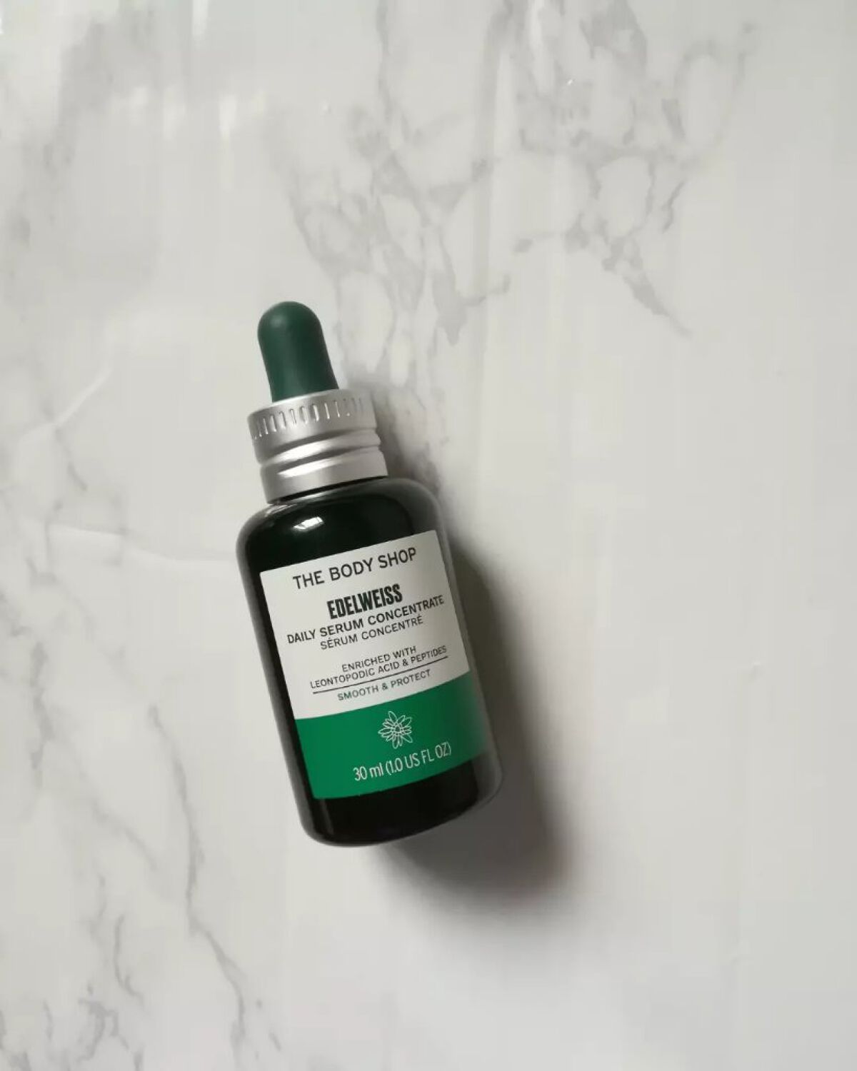 EDW コンセントレート セラム/THE BODY SHOP/美容液を使ったクチコミ(1枚目)