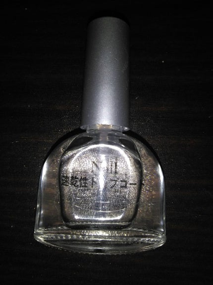 速乾性トップコート/DAISO/ネイルトップコートを使ったクチコミ(1枚目)