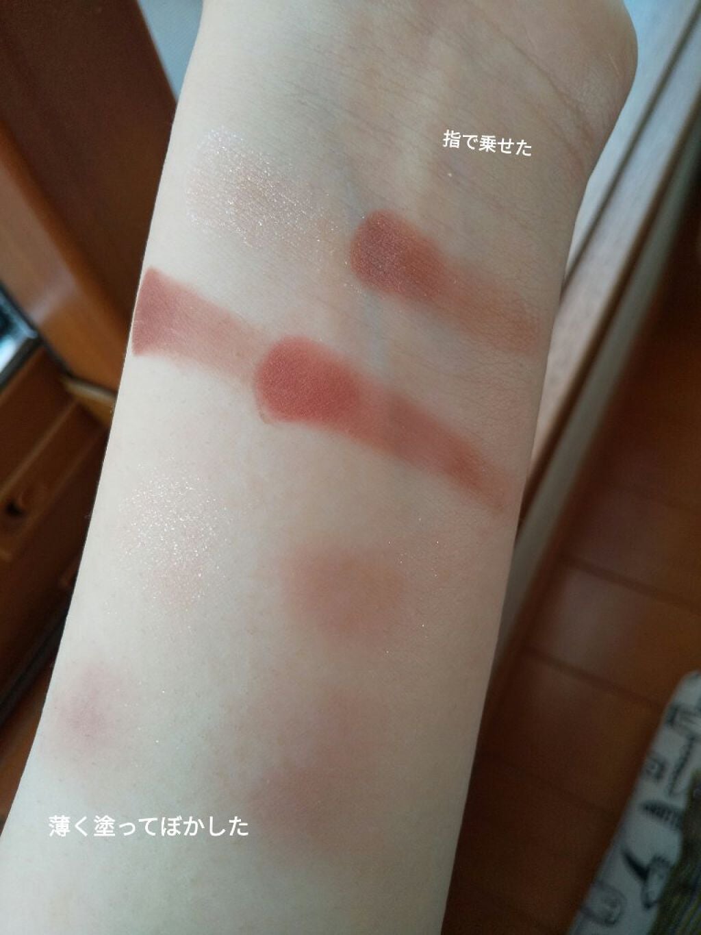 シルキースフレアイズ(マットタイプ)/キャンメイク/アイシャドウパレットを使ったクチコミ(4枚目)