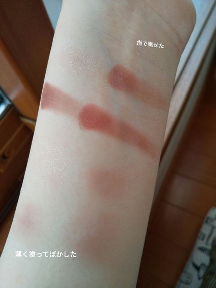 シルキースフレアイズ(マットタイプ)/キャンメイク/アイシャドウパレットを使ったクチコミ(4枚目)