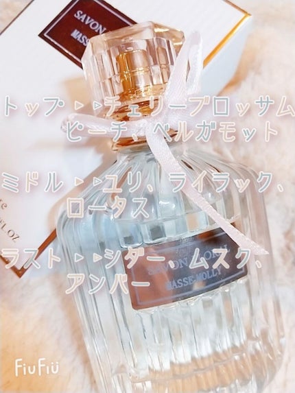 オードトワレ ウッディフローラル/MASSE MOLLY/香水(レディース)を使ったクチコミ(4枚目)