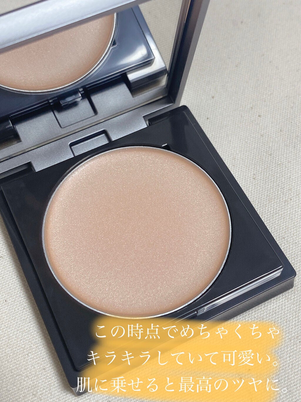 &be グロウハイライター/&be/クリームハイライトを使ったクチコミ(2枚目)