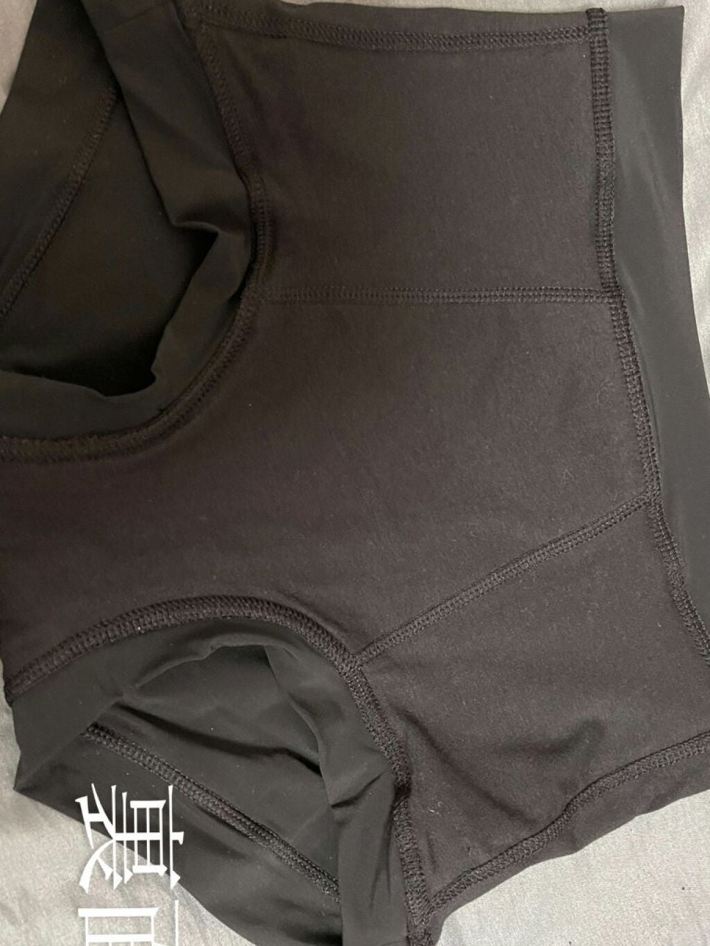 るんちゃみ on LIPS 「履くだけの#生理用ショーツ買いました。私は生理困難の病気ありま..」(3枚目)