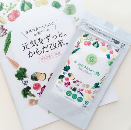 あっぱれみどりくん/ユーグレナ/健康サプリメントを使ったクチコミ(2枚目)