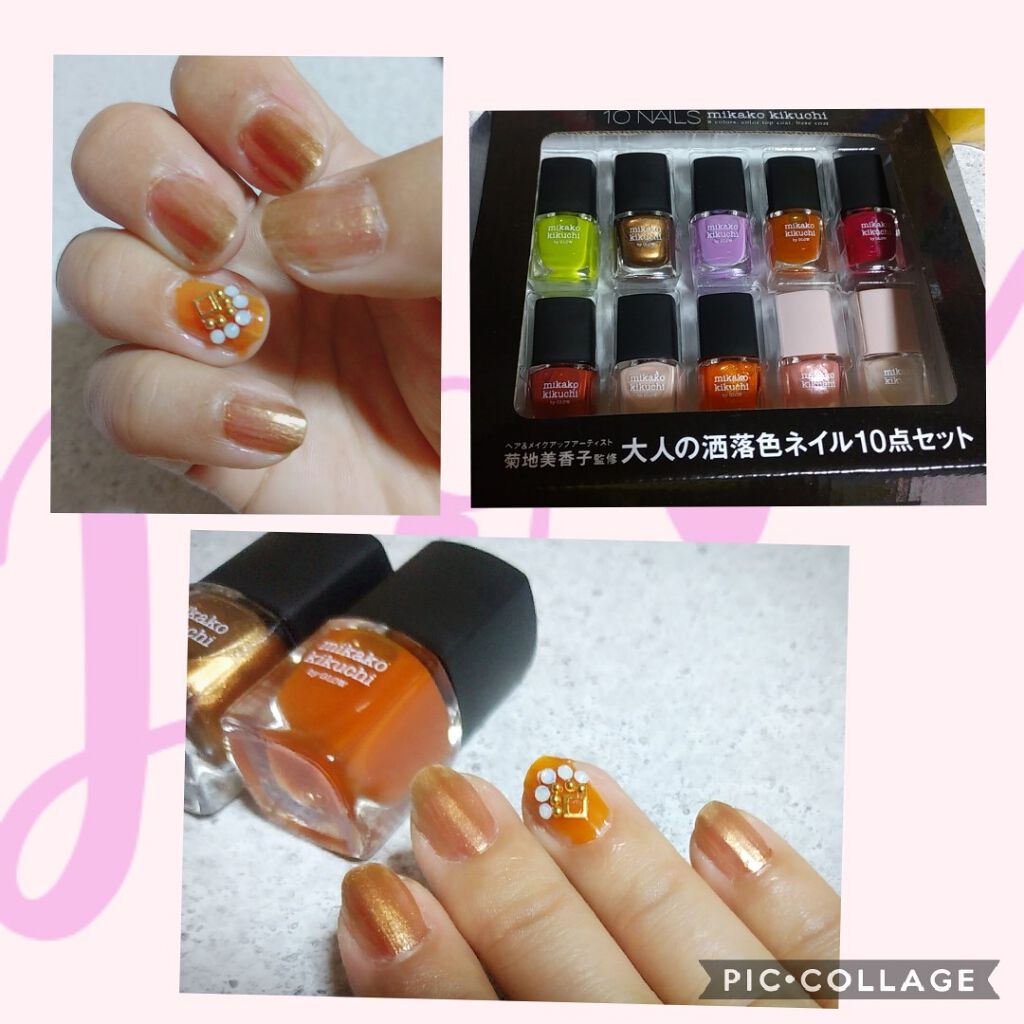 GLOW 2020年6月号増刊/GLOW/雑誌を使ったクチコミ(1枚目)