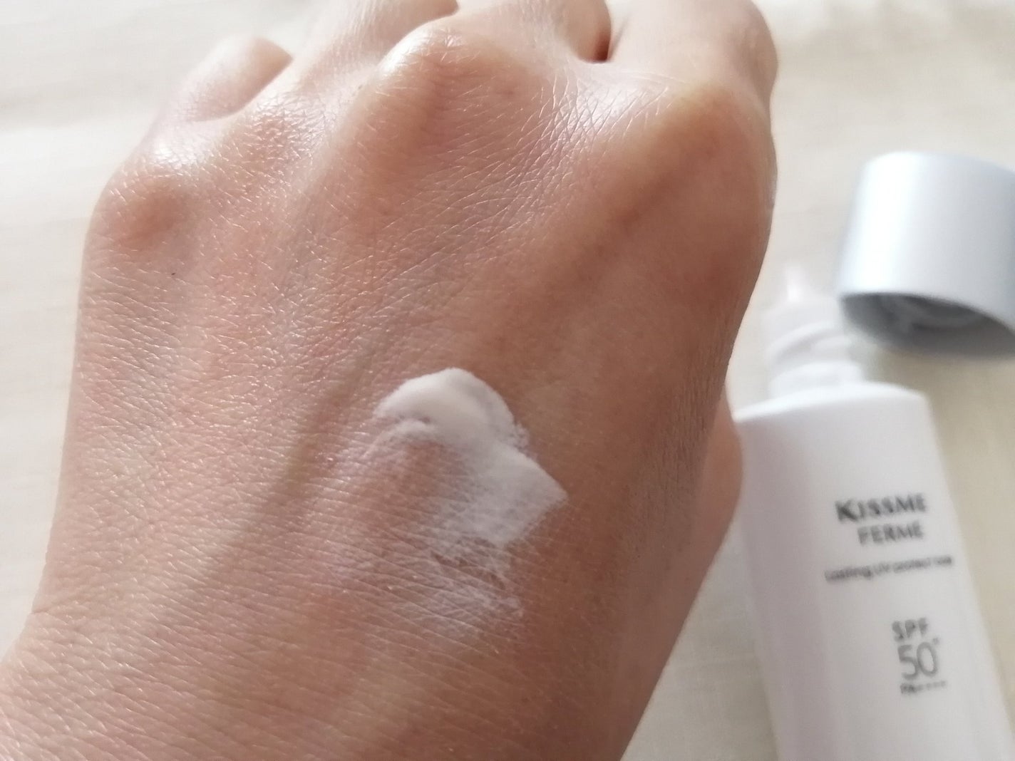 ラスティングUVプロテクトベース/キスミー フェルム/化粧下地を使ったクチコミ(3枚目)