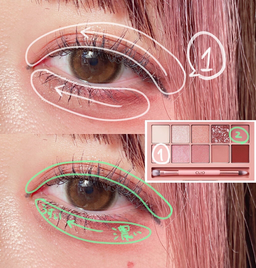 RMK リップジェリーグロス/RMK/リップグロスを使ったクチコミ(2枚目)