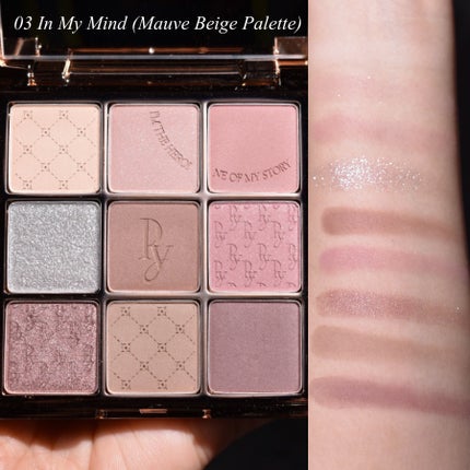 Heroine Mood Eye Palette/Peony/アイシャドウパレットを使ったクチコミ(4枚目)