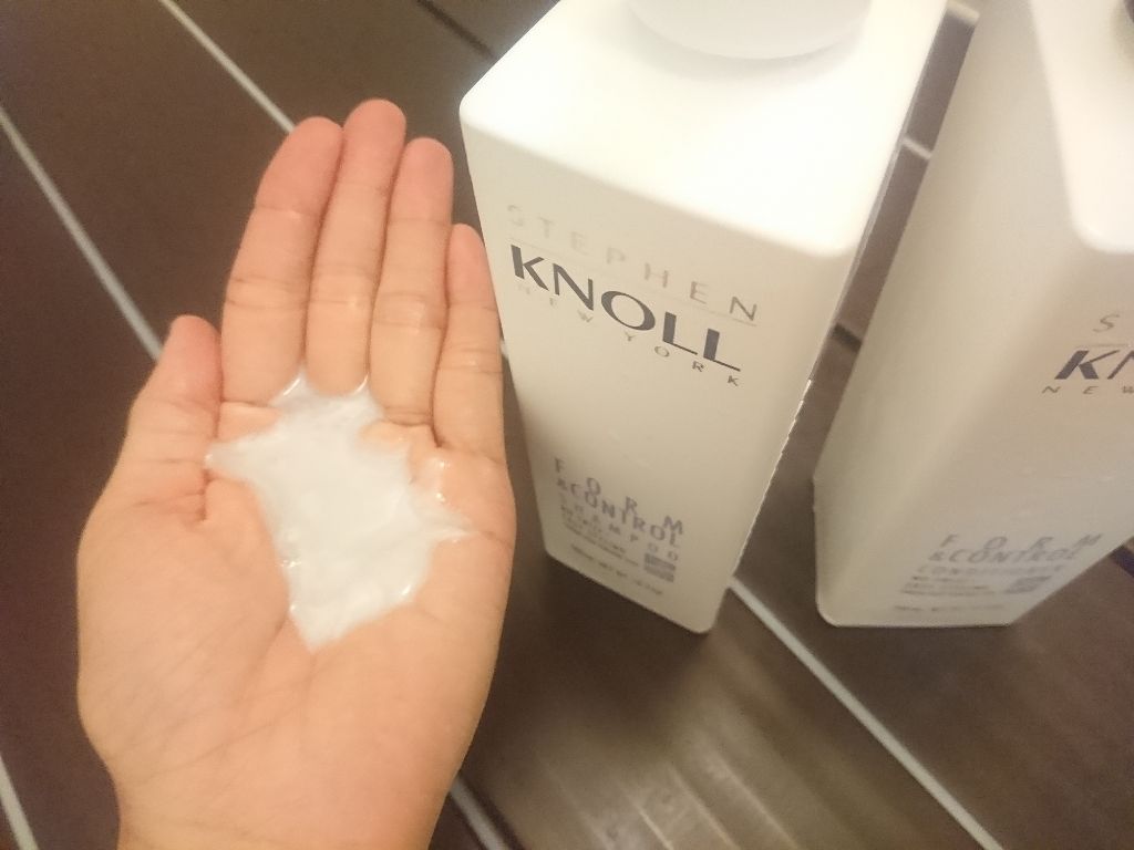 フォルムコントロール シャンプー/コンディショナー/スティーブンノル ニューヨーク/市販シャンプーを使ったクチコミ(2枚目)