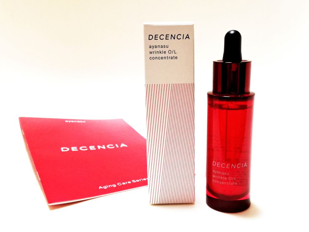 アヤナス リンクルo L コンセントレート Decenciaの効果に関する口コミ 敏感肌におすすめの美容液 シワ用美容液の選び方 By かずおいーめい 普通肌 Lips