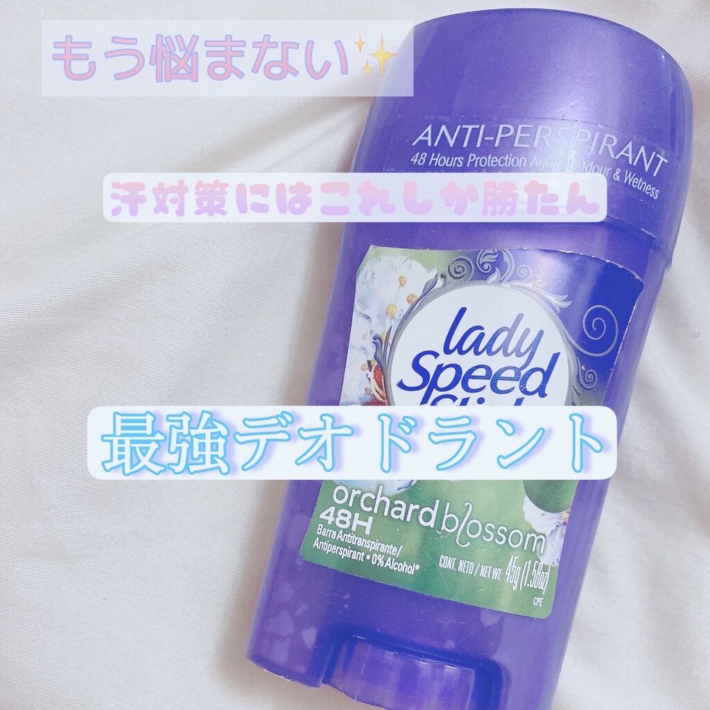 Crystal Clean（クリスタルクリーン）/Lady Speed Stick (レディスピードスティック）/デオドラント・制汗剤を使ったクチコミ（1枚目）