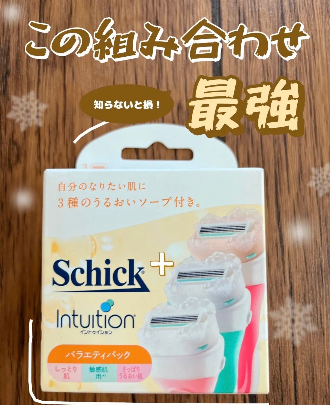 クチュール ミニ クラッチ/YVES SAINT LAURENT BEAUTE/アイシャドウパレットを使ったクチコミ(5枚目)