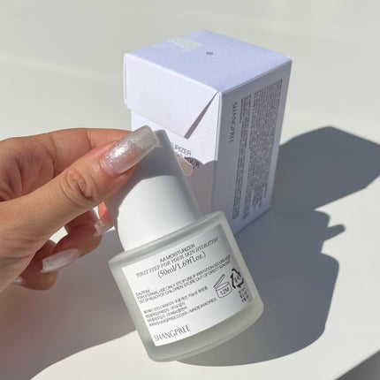 AAモイスチャライザー/Shangpree/フェイスクリームを使ったクチコミ(2枚目)