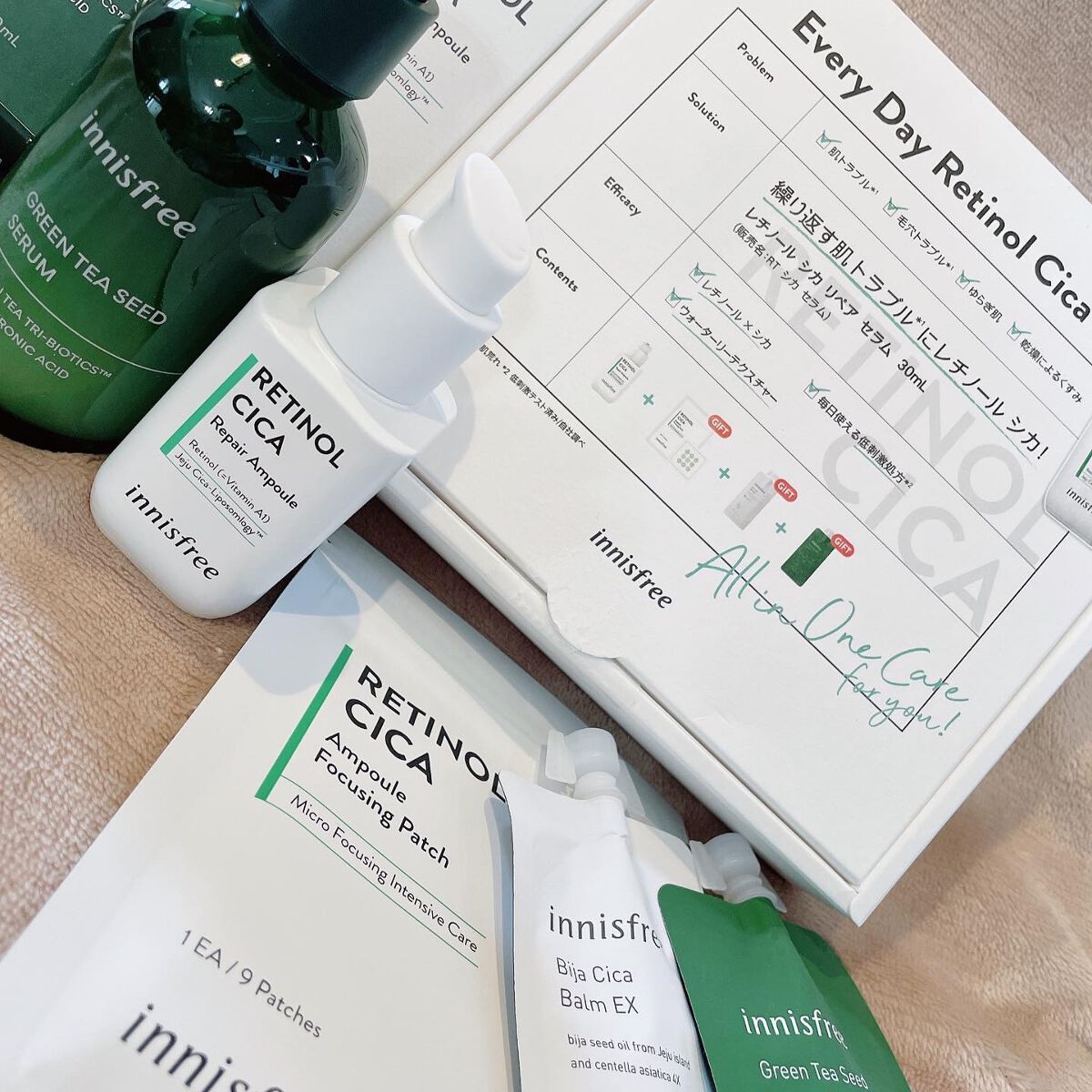 グリーンティーシード セラム N/innisfree/美容液を使ったクチコミ(2枚目)