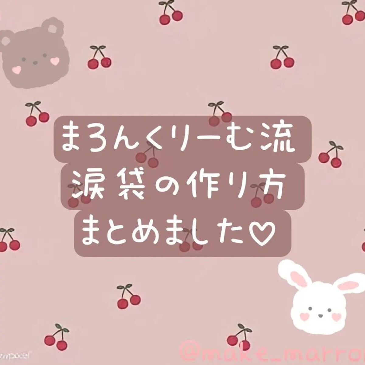 ケイト デザイニングアイブロウ3D/KATE/パウダーアイブロウを使ったクチコミ（1枚目）