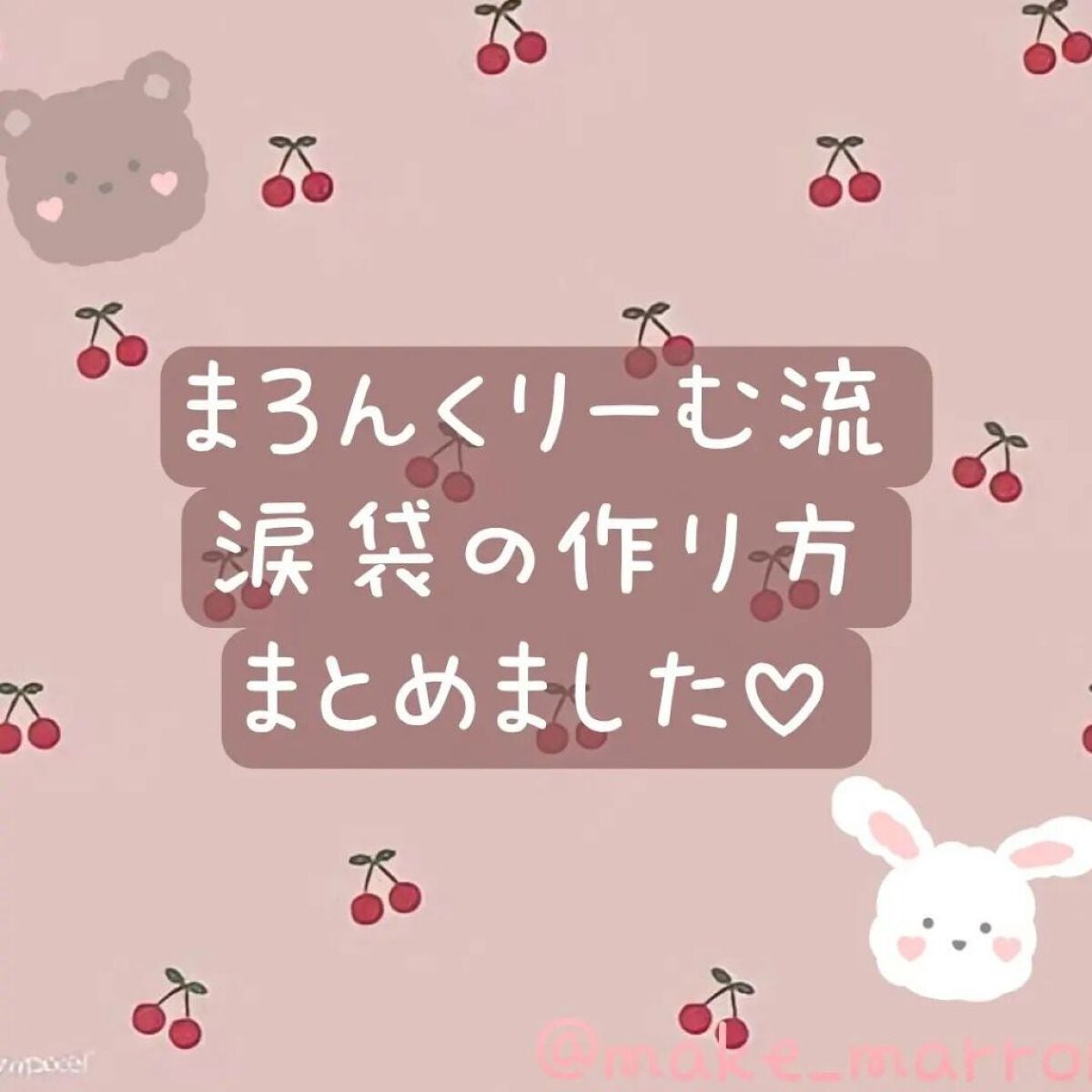 ケイト デザイニングアイブロウ3D/KATE/パウダーアイブロウを使ったクチコミ(1枚目)