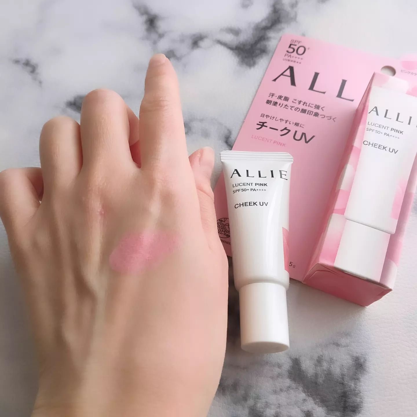 アリィー クロノビューティ カラーチューニングUV/アリィー/日焼け止めクリームを使ったクチコミ（3枚目）