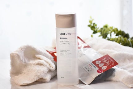保湿化粧水 とてもしっとりタイプ/ちふれ/化粧水を使ったクチコミ(5枚目)