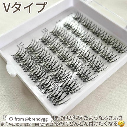 クイックエクステンション/D-UP/つけまつげを使ったクチコミ(5枚目)