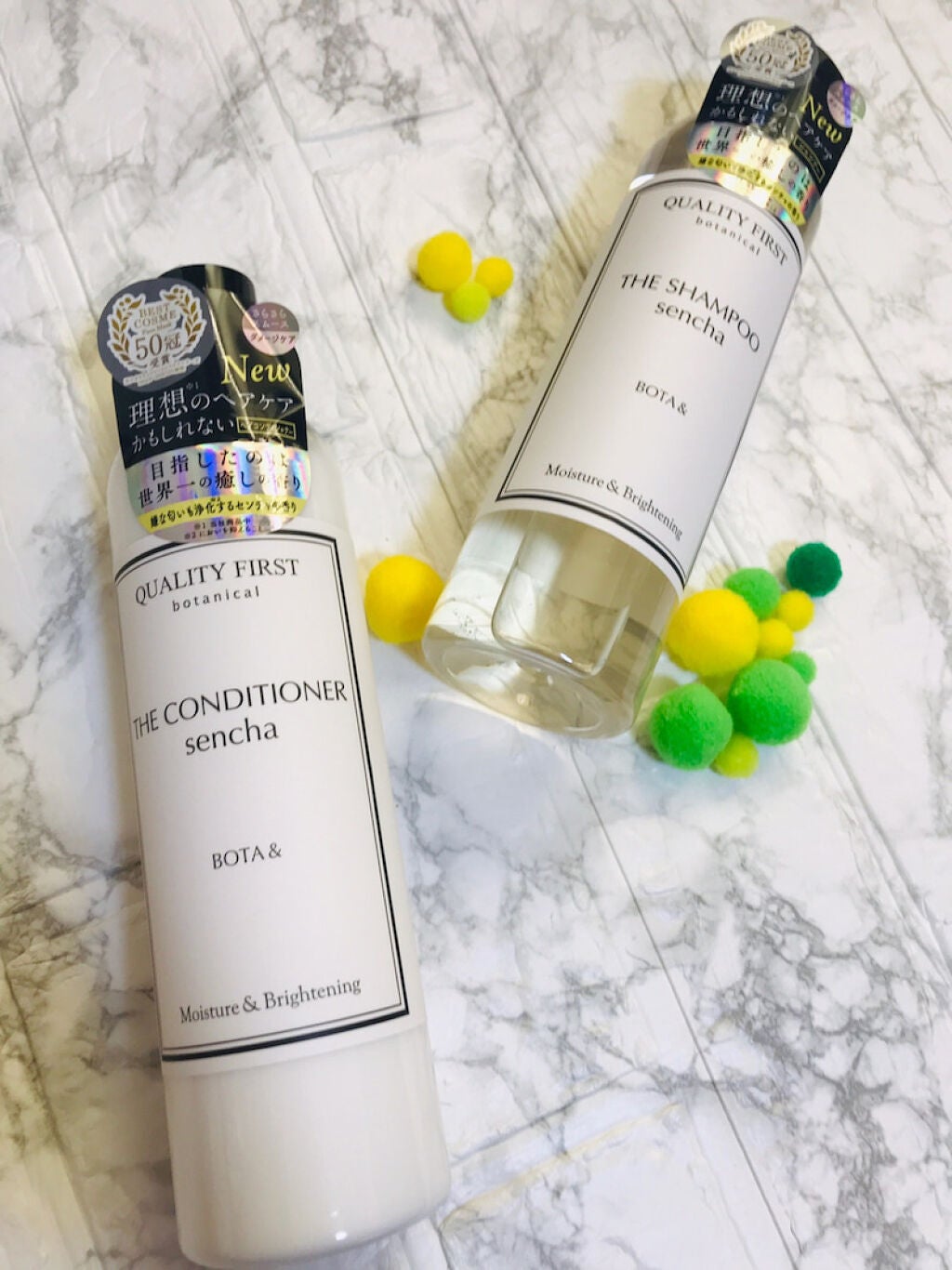 ボタアンド ザ コンディショナー <sencha>/クオリティファースト/シャンプー・コンディショナーを使ったクチコミ(1枚目)