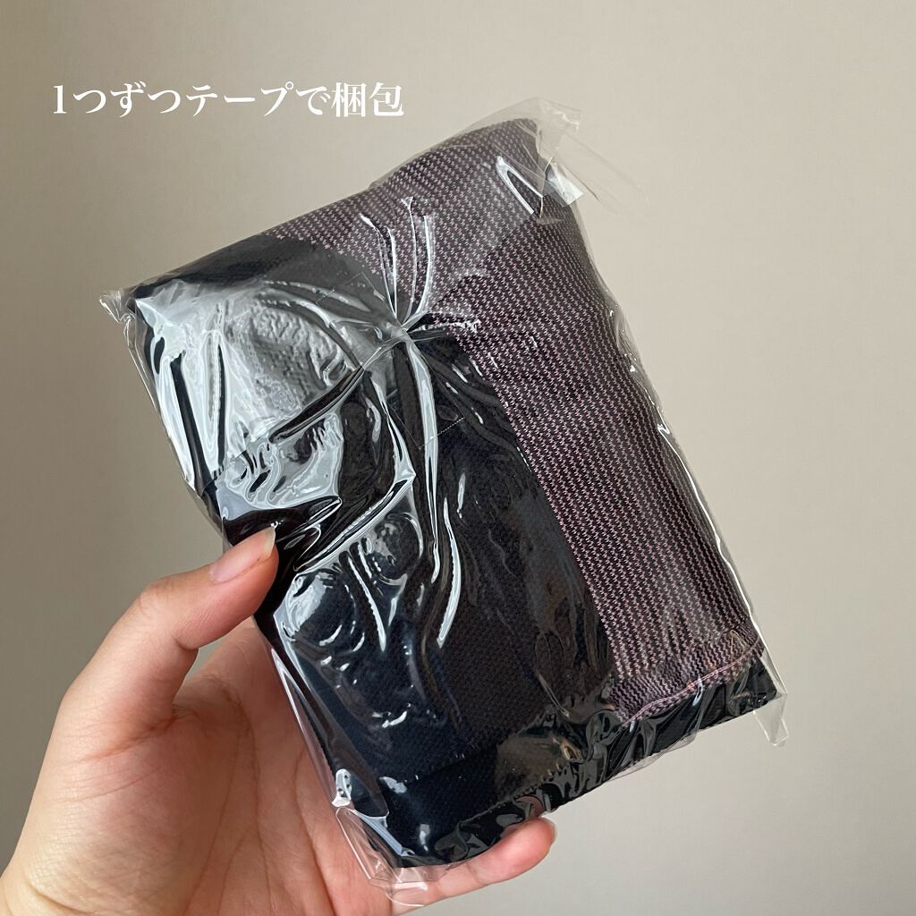 寝ながらメディキュット スパッツ 骨盤テーピング/メディキュット/着圧ソックス・レギンスを使ったクチコミ(6枚目)