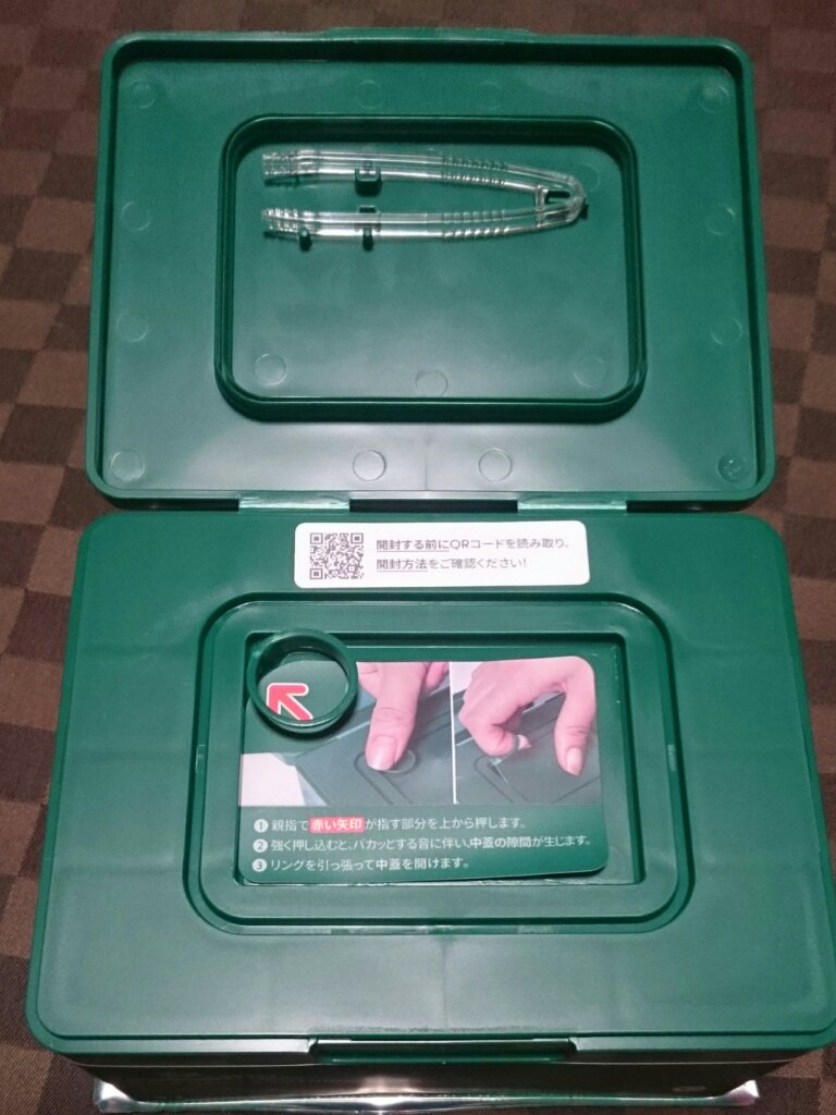 CICA デイリースージングマスク/VT/シートマスク・パックを使ったクチコミ（1枚目）