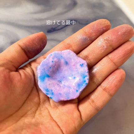 バブ モンスターバブルMEGA級 マーブル泡 ラベンダーカクテルの香り/バブ/炭酸系入浴剤を使ったクチコミ(4枚目)