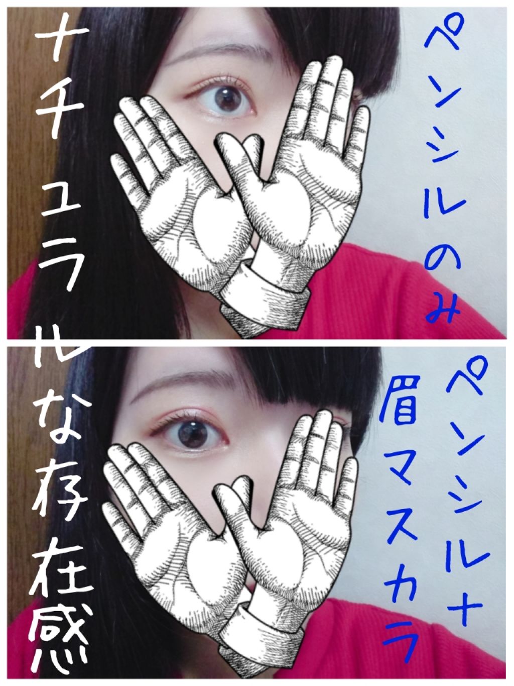 アイブロウペンシルA/KATE/アイブロウペンシルを使ったクチコミ（1枚目）