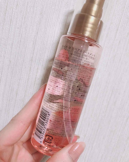 カイカ M リペアトリートメント/KAIKA/ヘアオイルを使ったクチコミ(2枚目)