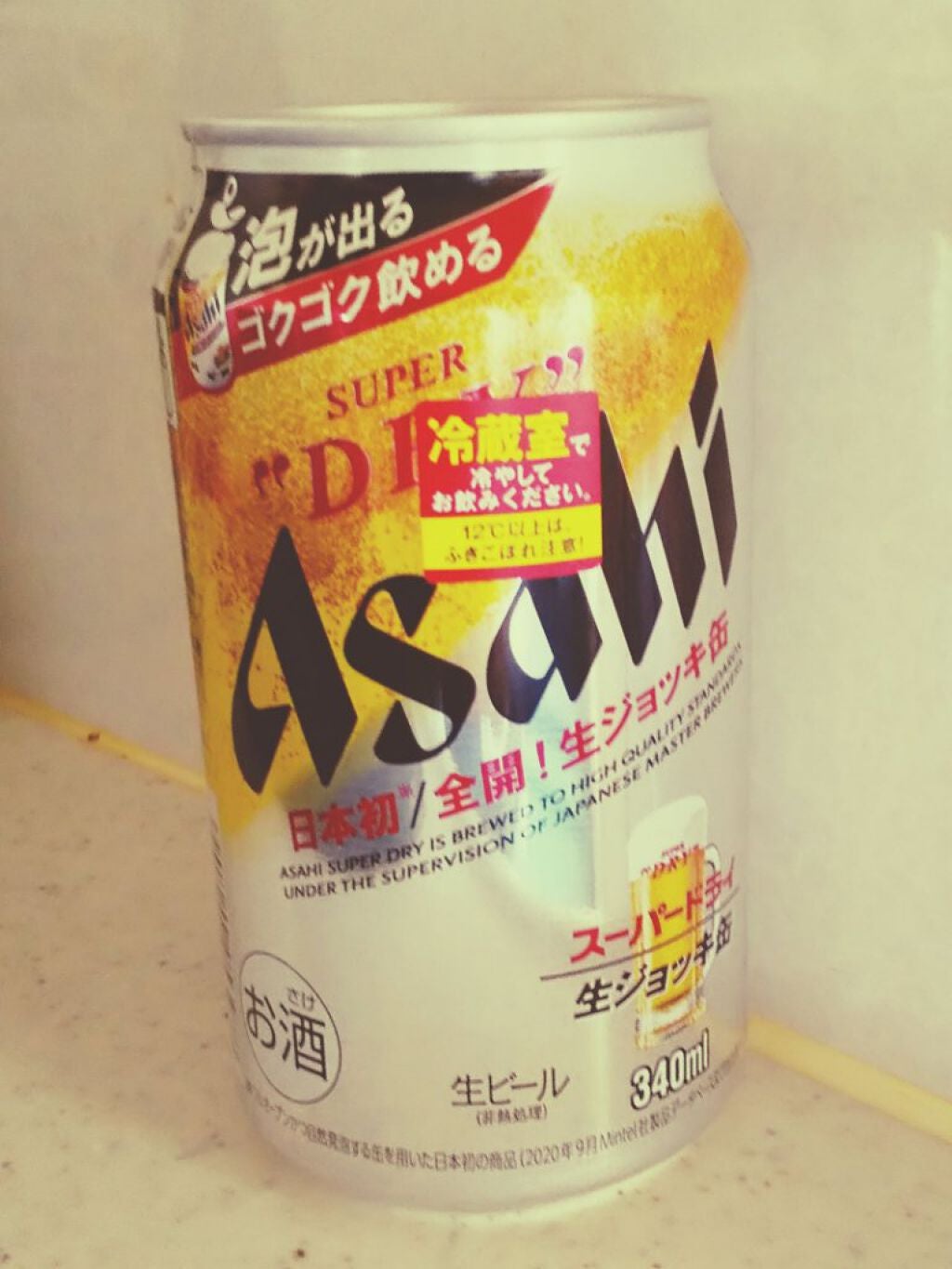 フェイスマスク桃セラミド/DAISO/シートマスク・パックを使ったクチコミ(2枚目)