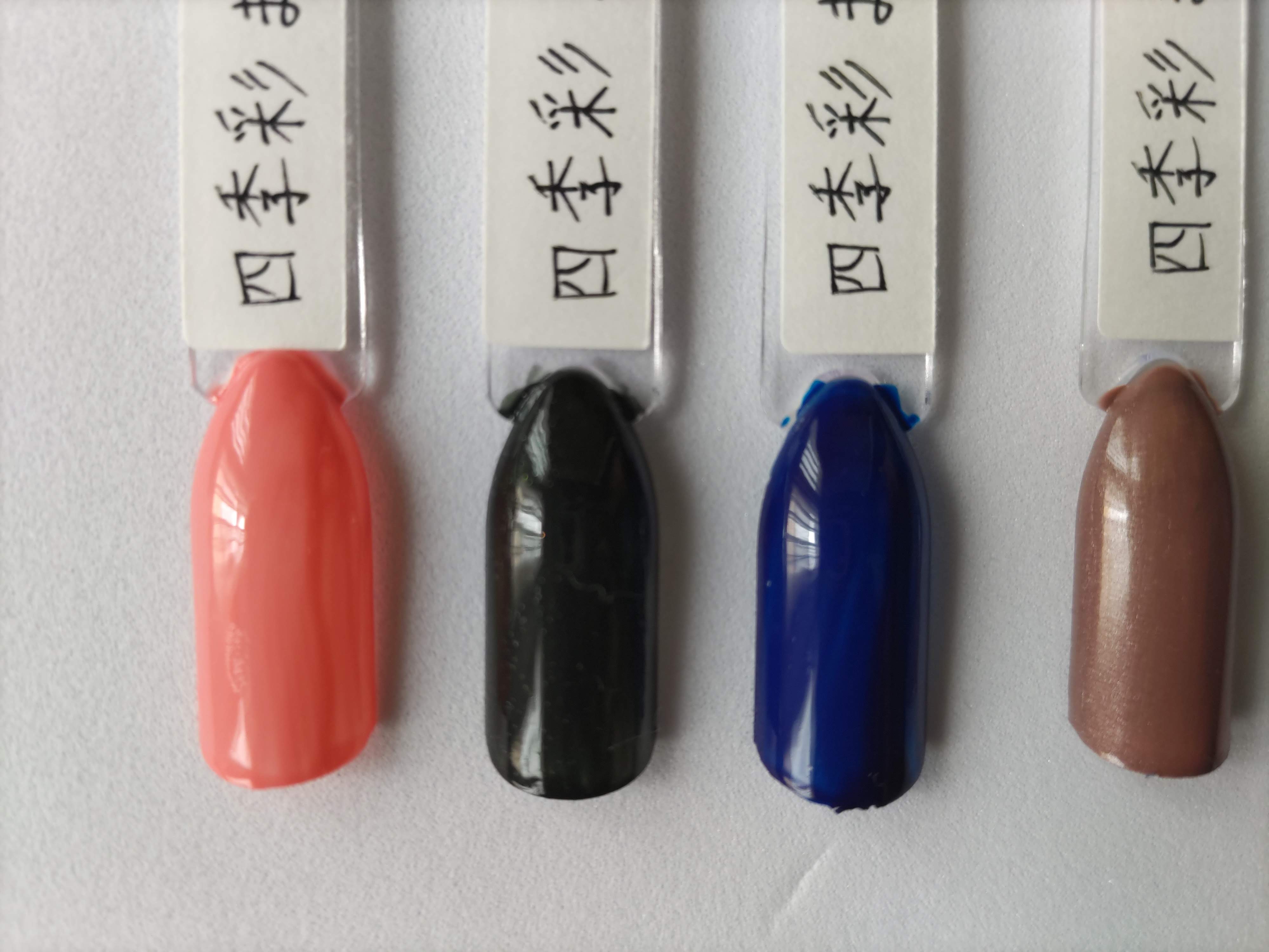 四季彩まといネイル/kyo・miori/マニキュアを使ったクチコミ（1枚目）