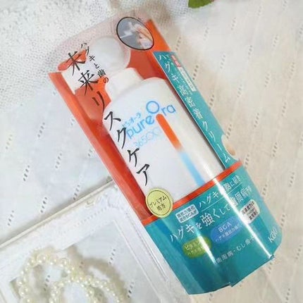 ピュオーラ36500 薬用ハグキ高密着クリームハミガキ/ピュオーラ/歯磨き粉を使ったクチコミ(2枚目)