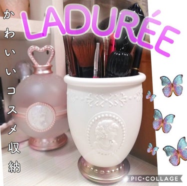 【新品未使用】ラデュレ　ブラッシュホルダー　限定カラー　ピンク