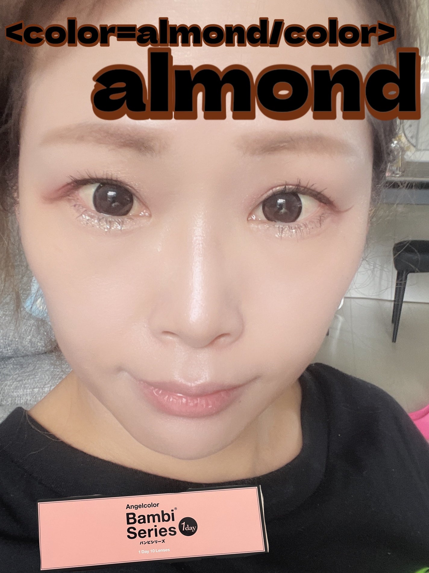 Angelcolor Bambi Series 1day /AngelColor/ワンデー(1DAY)カラコンを使ったクチコミ(1枚目)