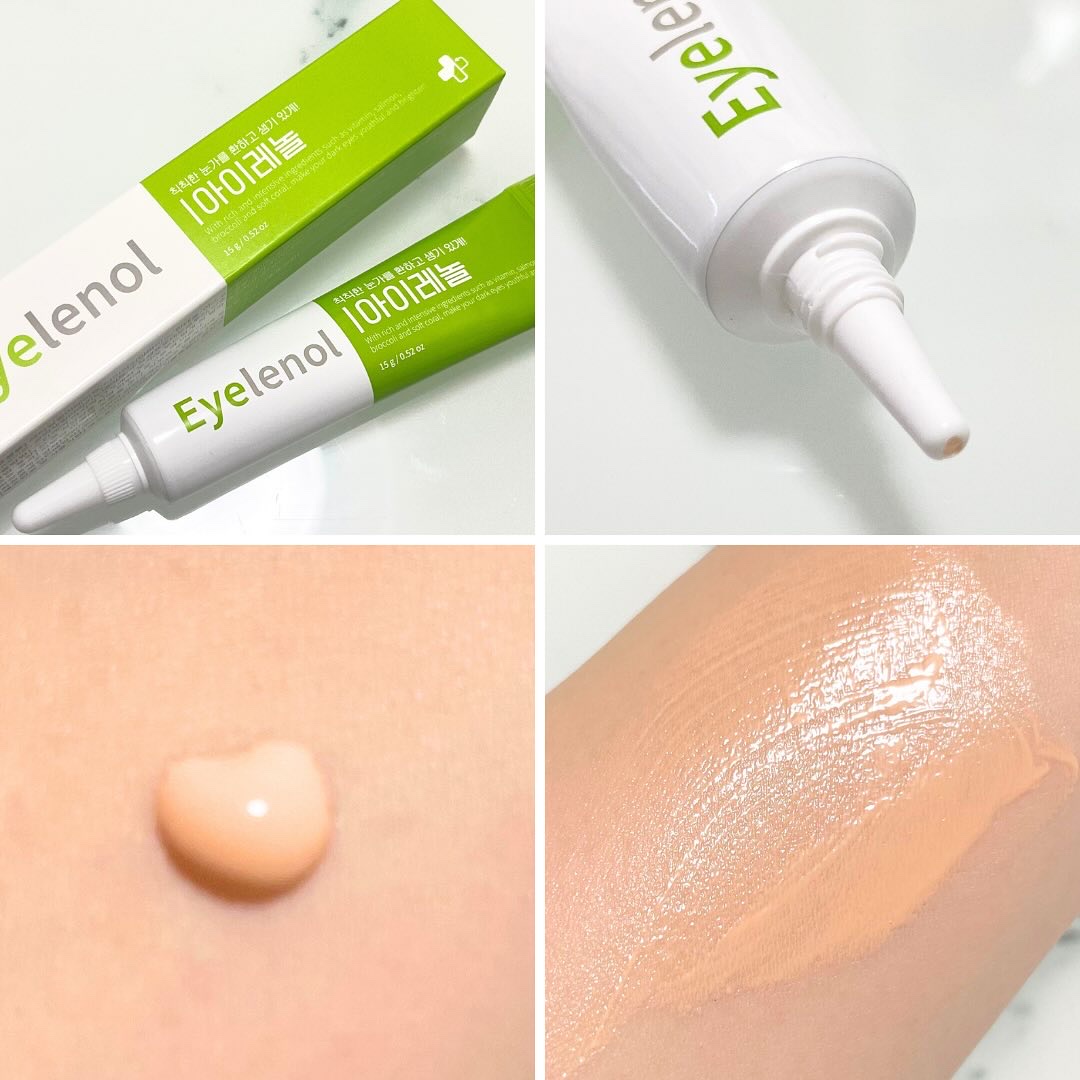 アイレノール クマクリーム アイレノール クマクリーム/IRENOL/アイケア・アイクリームを使ったクチコミ（2枚目）