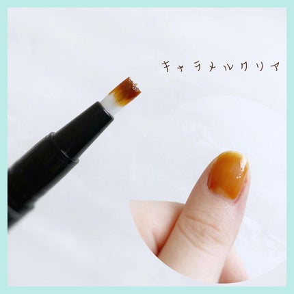 チャームスティックジェル/OMD/オールインワンネイルを使ったクチコミ(3枚目)
