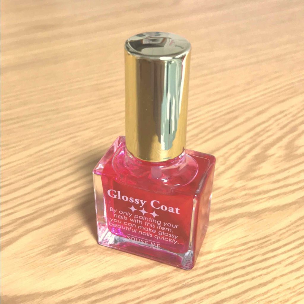 グロッシーコート/スキューズミー/オールインワンネイルを使ったクチコミ（1枚目）