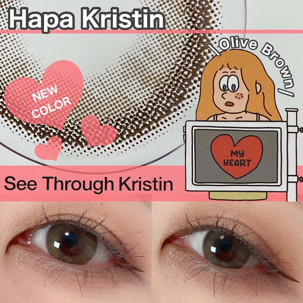 See Through Kristin/Hapa kristin/カラーコンタクトレンズを使ったクチコミ（1枚目）