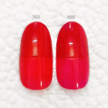 ディオール ヴェルニ 763 レッドレッド(生産終了)/Dior/マニキュアの画像